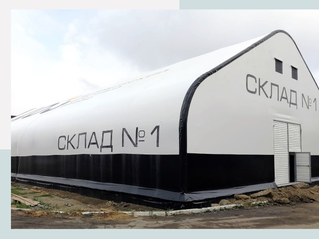 Брендирование ангаров в Курган от 619 руб. — выделяйтесь!